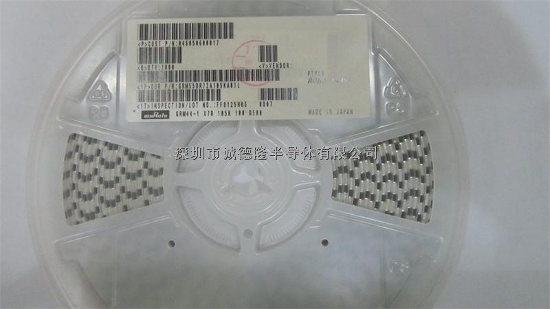 GRM55DR72A105KA01L 1uf 100V 10% 2220 MURATA 陶瓷電容 全系列供應-GRM55DR72A105KA01L盡在買賣IC網